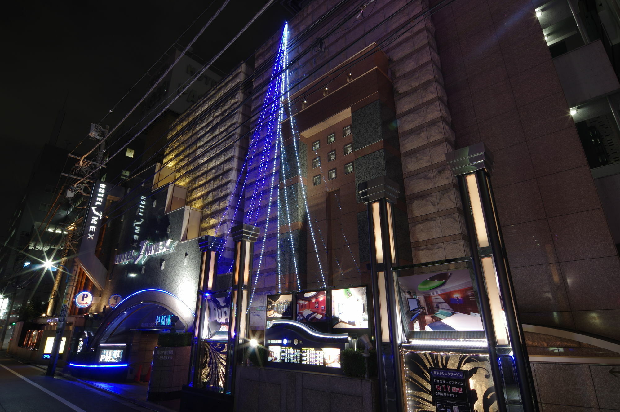 & J-mex Shinjuku Kabukicho (adults Only) Tokio